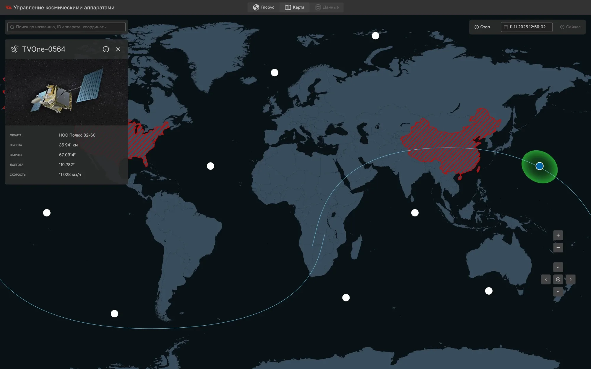 Интерфейс Satellite