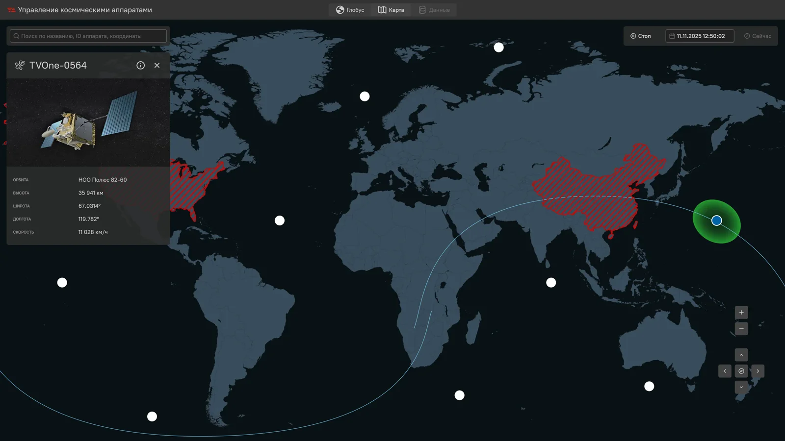 Запретные зоны на карте Satellite