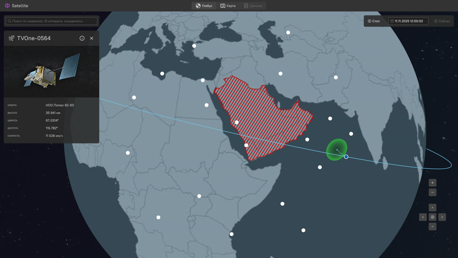 Интерфейс Satellite